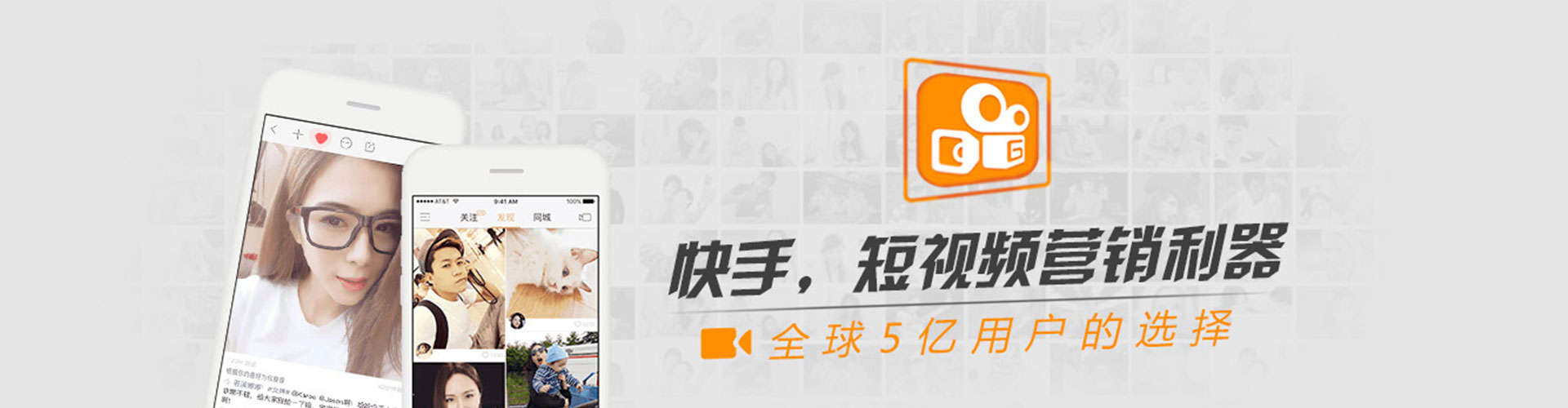 云浮信息流代运营